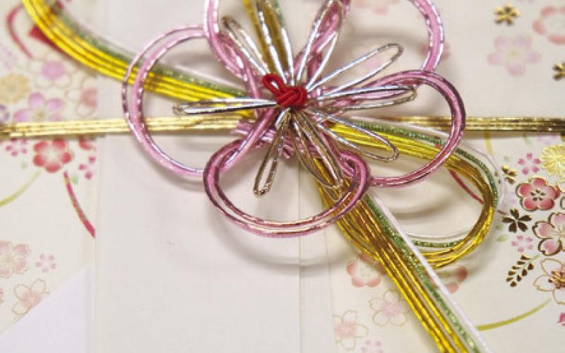 Mizuhiki is a traditional Japanese craft using decorative cords to create symbolic knots.