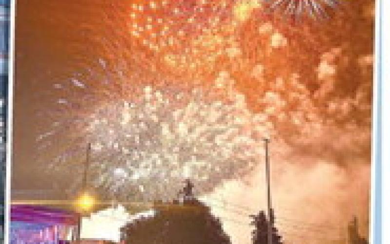 St. Bernard Parish Government Celebrates The 4th Of July