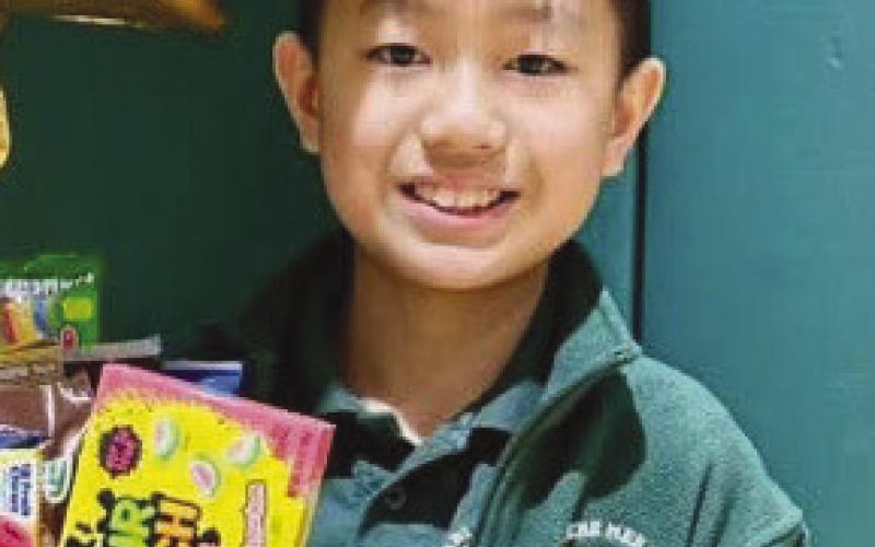 Xincheng Ruan - Arlene Meraux Elementary