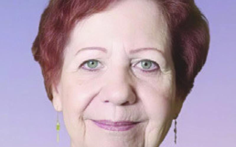 Elaine P. Vicknair