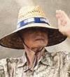 Jerry Paul Troxclair Sr.